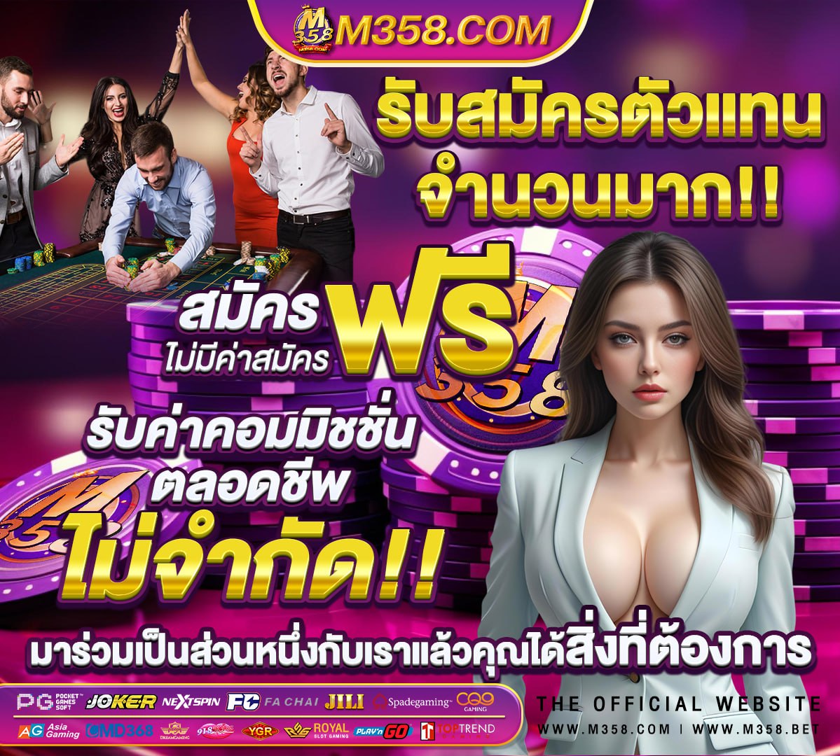 pg slotฝากถอนไม่มีขั้นต่ํา